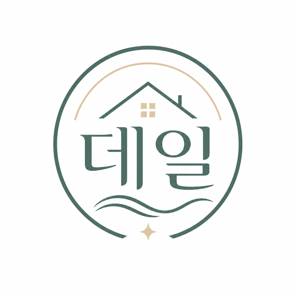 데일리하버